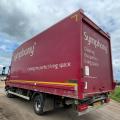 Daf LF 150 7.5 ton box truck